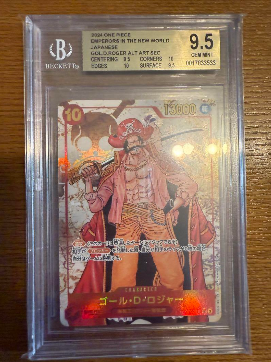 BGS9.5 GOLD LABEL 2024 ONE PIECE GOL.D. ROGER ALT ART SEC | eBay