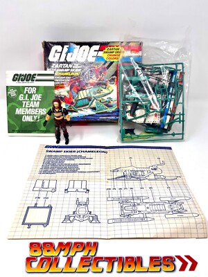 GI JOE Chameleon Swamp Skier 1984 accessoire