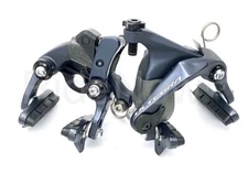 Shimano Ultegra chain stay BR-R8010,R8010-R Direct Mount Bike Brake Caliper Set