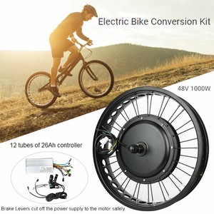 e cycle kit