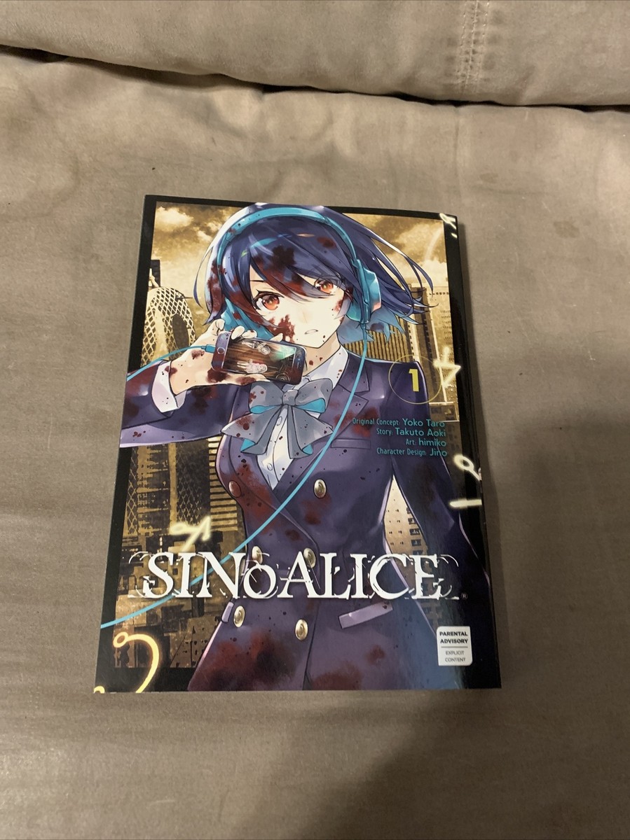 SINoALICE シノアリス トランプ SINoALICE -シノアリス- トランプ トリックウィスプ 【公式通販】