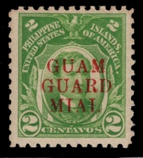 MOMEN: US STAMPS GUAM #M7b "MIAL" MINT OG NH PF CERT LOT #82202