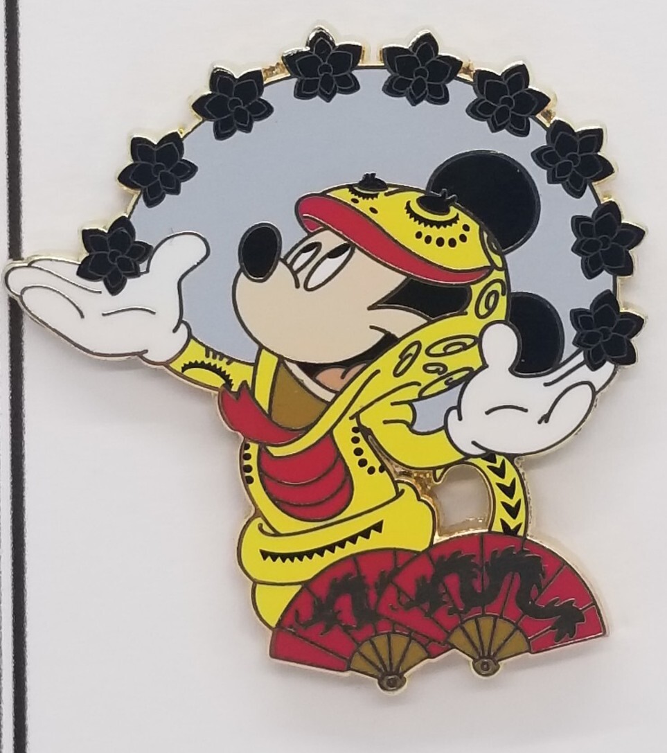 Disney Pin 2023 Chinese Lunar New Year Zodiac: Mickey Mouse Snake Trade Ship