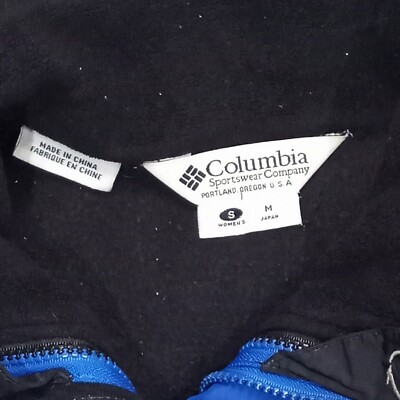 Columbia Titanium Omnitech Waterproof Breathable Jacket Womens