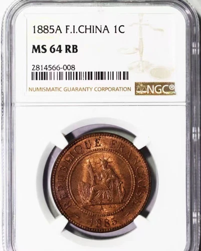 1885A F.I. China 1C Founding Copper Coin NGC MS64 RB Collection