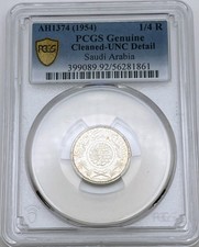 Saudi Arabian PCGS Coins for sale | eBay