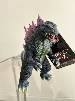 Bandai 2016 Movie Monster Series Millennium Godzilla 2000 Vinyl Figur 16 cm