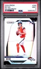 2024 PANINI PRIZM #309 BO NIX SILVER PRIZM
