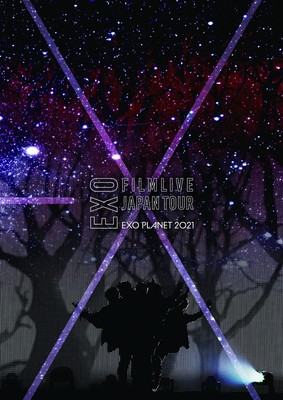 EXO FILMLIVE JAPAN TOUR - EXO PLANET 2021 -(DVD2枚組)(通常盤) (色) EXO