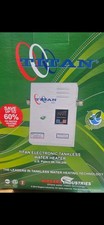 Titan N-120X SCR-2 Electric Tankless Water Heater 4.0 GPM/11.8 KW/54 Amp New