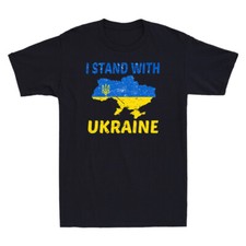 I Stand With Ukraine Flag Emblem Map Patriot Vintage Men's Short Sleeve T-Shirt