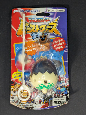 Transformers Beast Wars II Tasmanian Kid Tamagoma Figure Magnet SEALED Takara