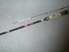 Berkley Urbn Finesse Lure 2pc Spinning Rod ALL VARIETIES Fishing tackle