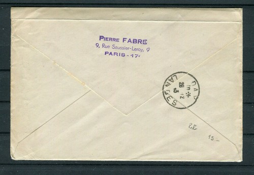 France lettre recommandée MiF SST exposition Lavoisier 1943 Paris - b7294 - Photo 2/2