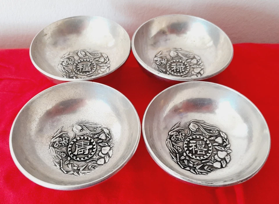Set4Tiny Chinese Silver Bowls/Cast Dragon/Good Fortune/Longevity-福禄寿禧.3x7cm,650g - Image 4 of 4