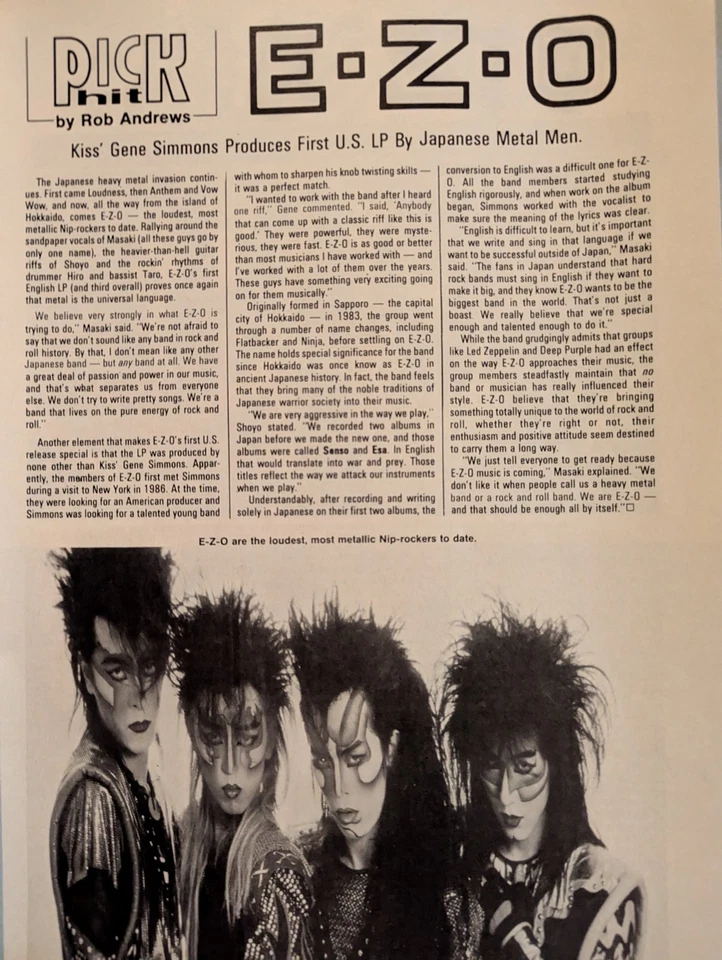 Hit Parader Magazine Yearbook Spring 1988 Whitesnake, Metallica, KISS, Stryper - Image 4 of 4