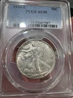 1935-S Walking Liberty Half Dollar 50C PCGS AU55