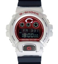 Brand new Unopened Carp G SHOCK 2023 Limited Edition 1 500 Units