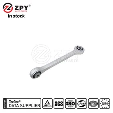 ZPY Stabilizer Sway Bar End Link New Quality For 2013 Lamborghini 420505465