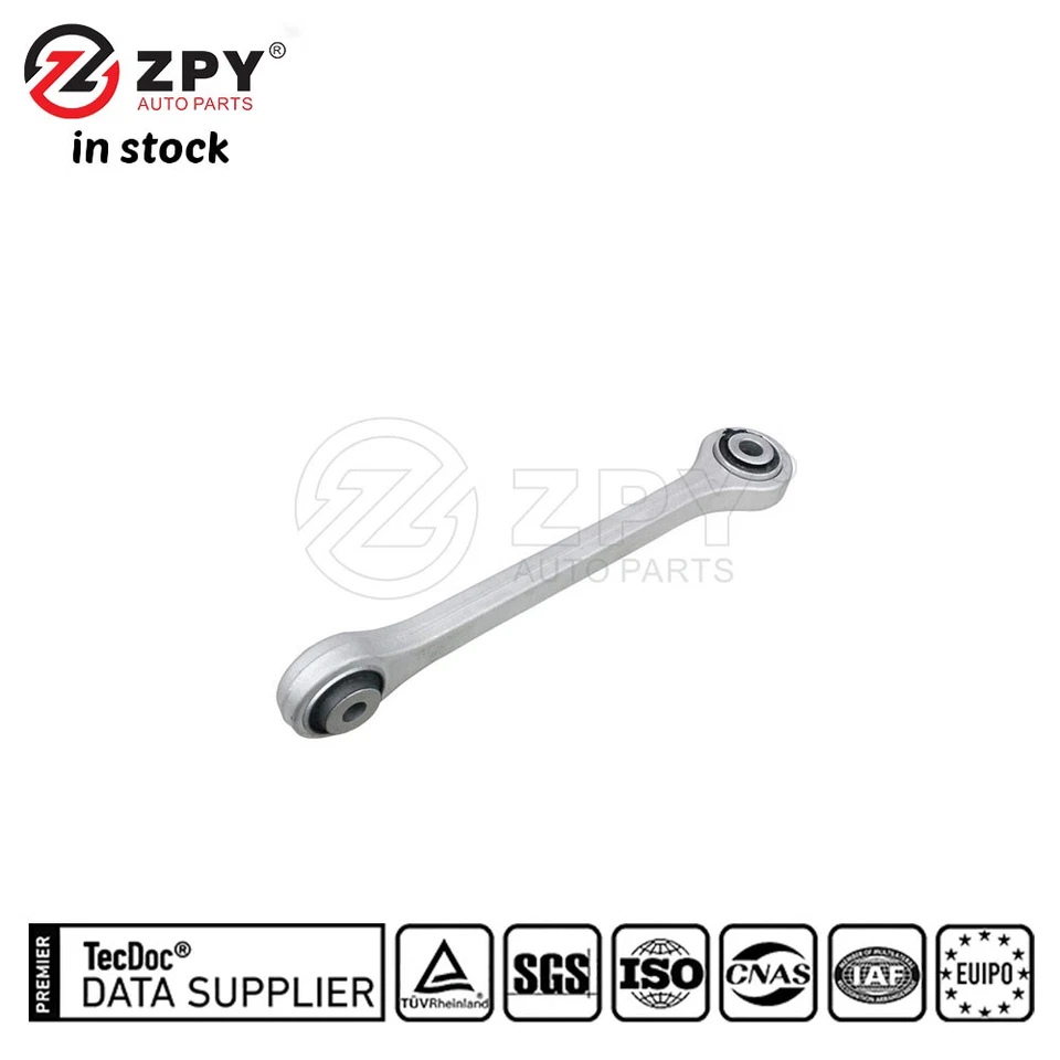 BEYU For 2013 Lamborghini 420505465 Stabilizer Sway Bar End Link New Quality - Image 2 of 4