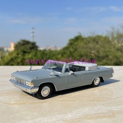 1:43 ZIL Soviet Russian Classic Car Die-Cast Model Alloy Vintage USSR Collector