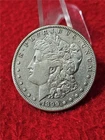 1899-S HIGH GRADE VF MORGAN SILVER DOLLAR       YOU VS ME           #MF-T1475