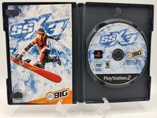 SSX 3 (Sony PlayStation 2 PS2, 2003) *CIB w/ Reg Card* VGC* Black Label* Tested!