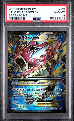 2016 Pokemon Xy Breakpoint M Gyarados EX #115/122 Full Art PSA 8