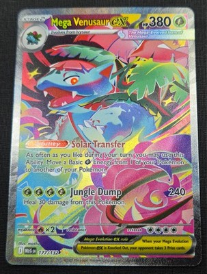 Pokemon Mega Evolution Mega Venusaur EX 177/132 Special Illustration Rare NM