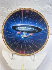 Hamilton Collection Star Trek The Voyagers USS Enterprise NCC-1701-D