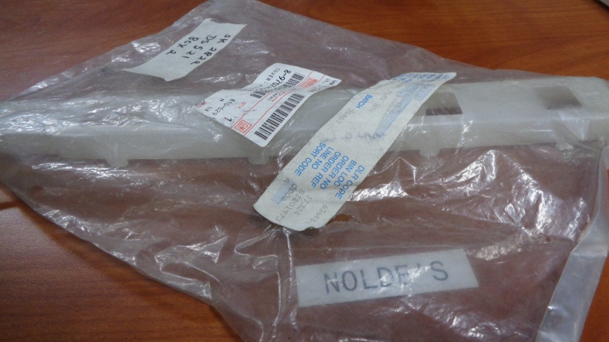 Isuzu Fuse Box Cover 8-97074955-0 SK2822 DS521 B2 | eBay