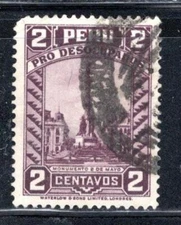 PERU LATIN AMERICA STAMPS  USED   LOT  265Y