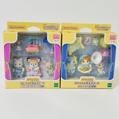 Sylvanian Families Nursery Friends Recital Play Concert Band