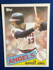 1985 TOPPS TRADED 