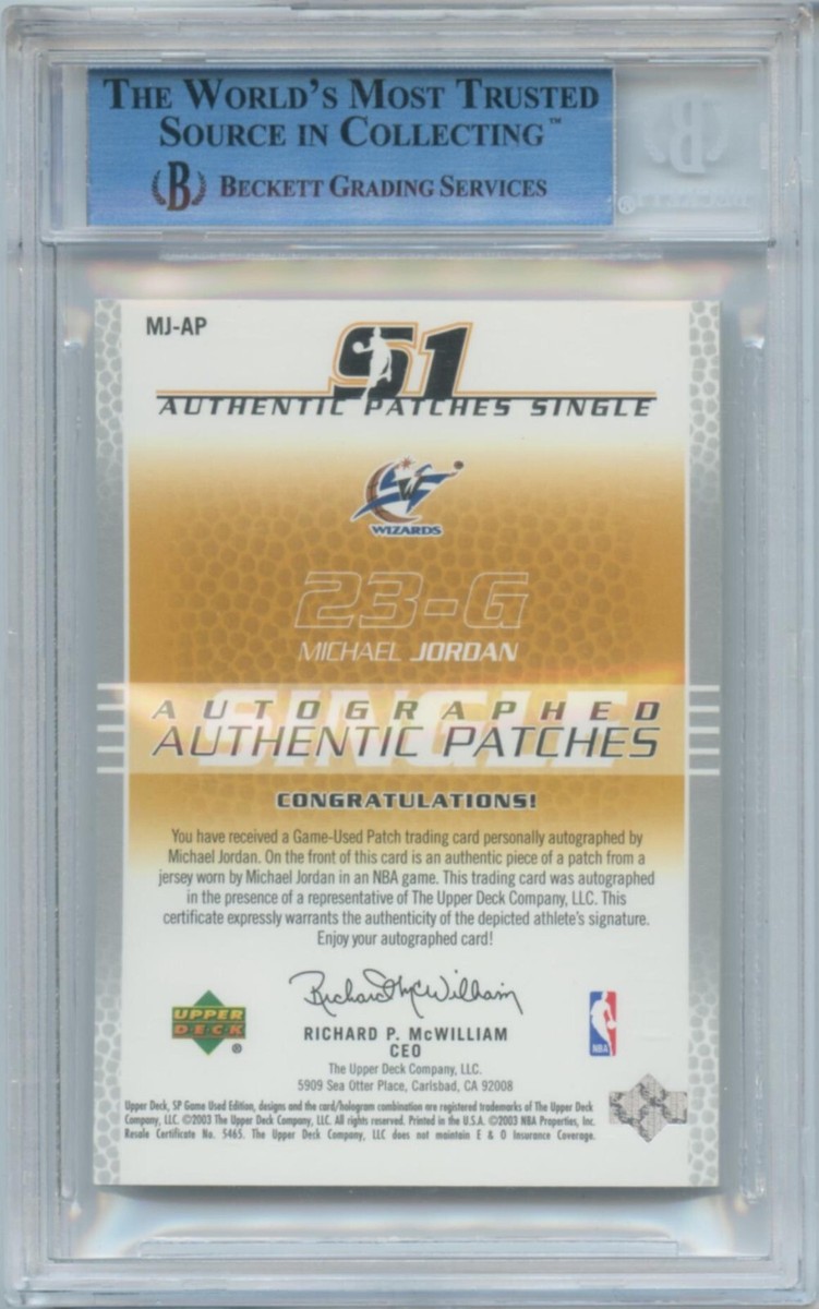 2003-04 Upper Deck SP GAME USED Michael Jordan Authentic