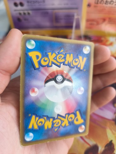 Pokemon Karte Card Meowth Mauzi Skyridge Mysterious Mountains Wotc japanese VG - Bild 7 von 12