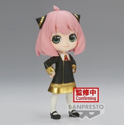 SPY x FAMILY Anya Forger Q Posket Anime Figur Ver. III