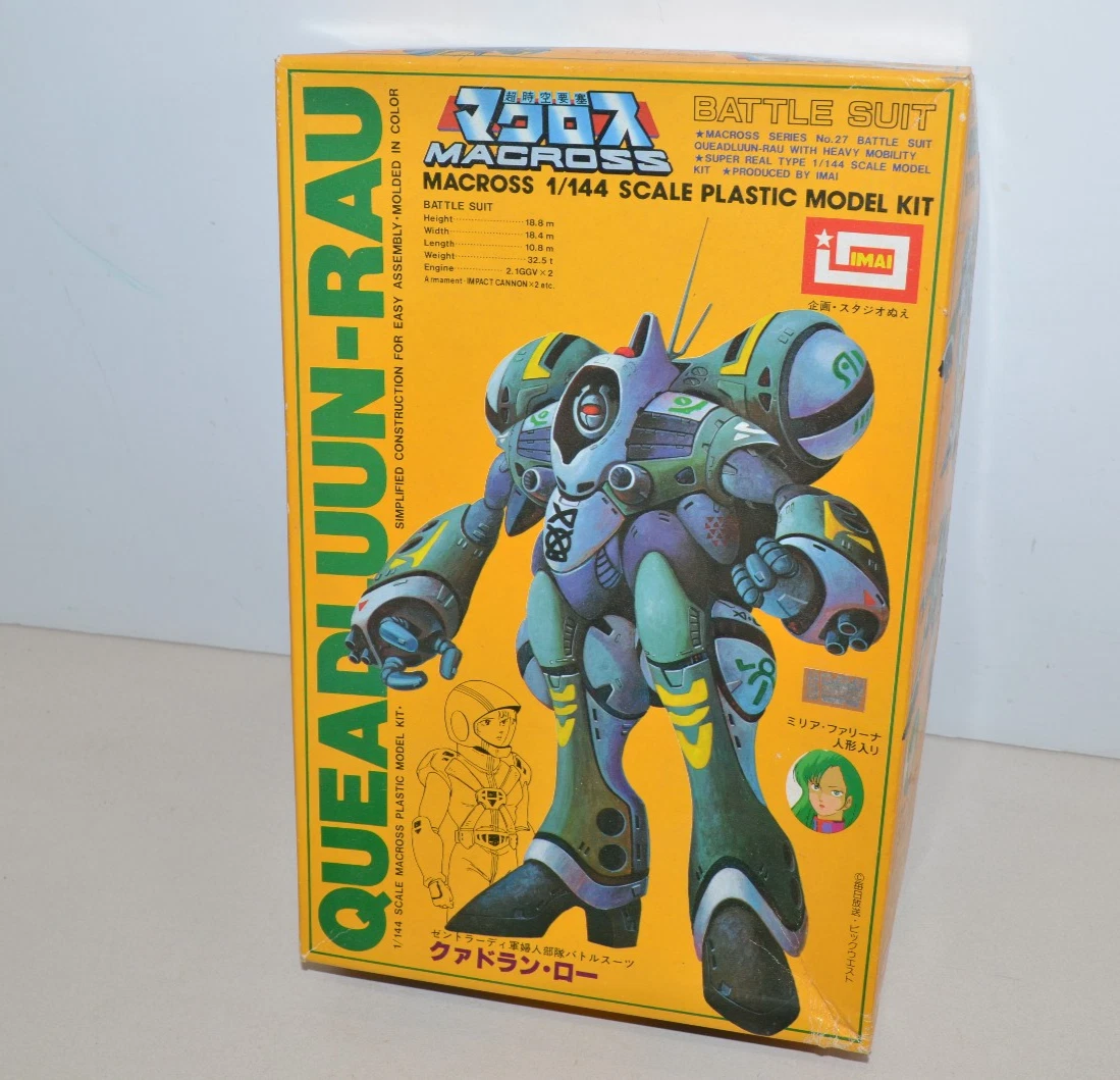 queadluun rau products for sale | eBay