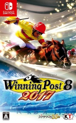 Koei Tecmo Winning Post 8 2017 Switch Video Game Horse Racing Simulation