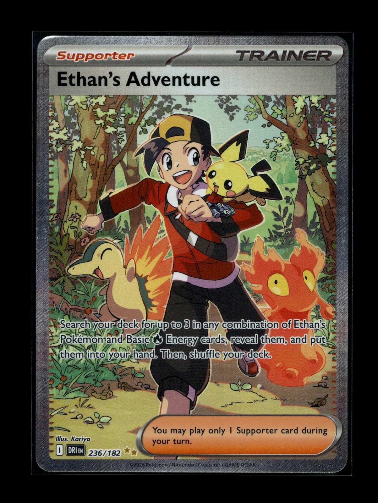 Pokemon TCG Ethan's Adventure 236/182 SV10 Destined Rivals SIR Holo English LP