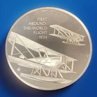Sterling Silver Round Franklin Mint History of Flight 37.61 gram (1.12 ozt .999)