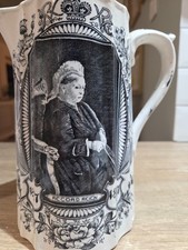19th centry Queen Victotia Jug