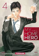 My Home Hero - tome 4 (4) by Yamakawa, Naoki Book The Fast Free Shipping