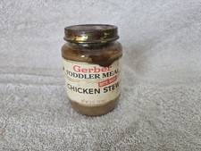 Vintage Unopened Gerber Baby Food