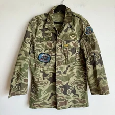 Vietnam War Era 1970s Patched Korean Special Forces ROK Camo Jacket 