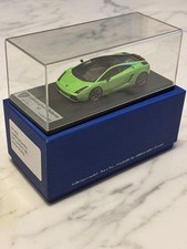 Looksmart 1/43 Lamborghini Gallardo SE Green