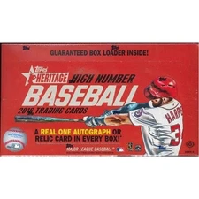 2016 Topps Baseball Heritage High Number Complete Your Set Base Insert Numbered