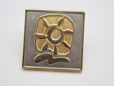 #ad Sun Gold Tone Vintage Lapel Pin $18.35
