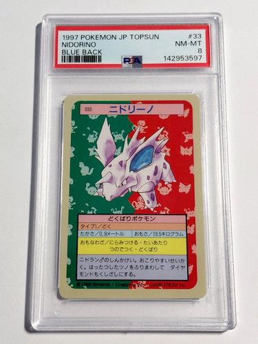 1997 POKEMON JP TOPSUN NIDORINO BLUE BACK #33 PSA 8