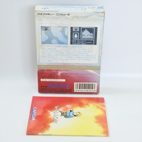 WILLOW No Inner Case Famicom Nintendo d637 fc